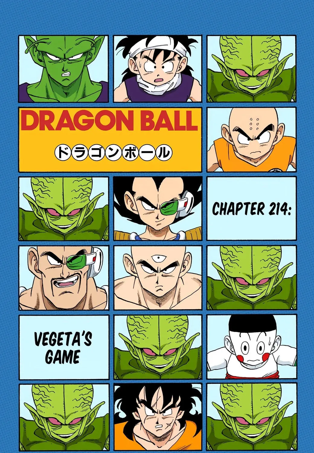 Read Dragon Ball (Colored) chapter 214 image 0 on Lezhin