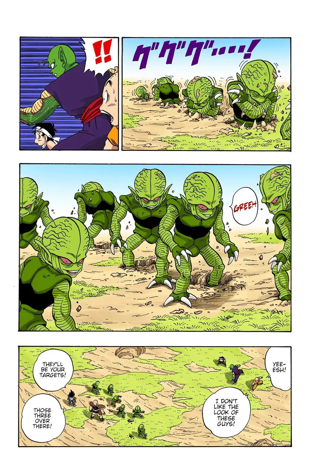 Read Dragon Ball (Colored) chapter 214 image 14 on Lezhin