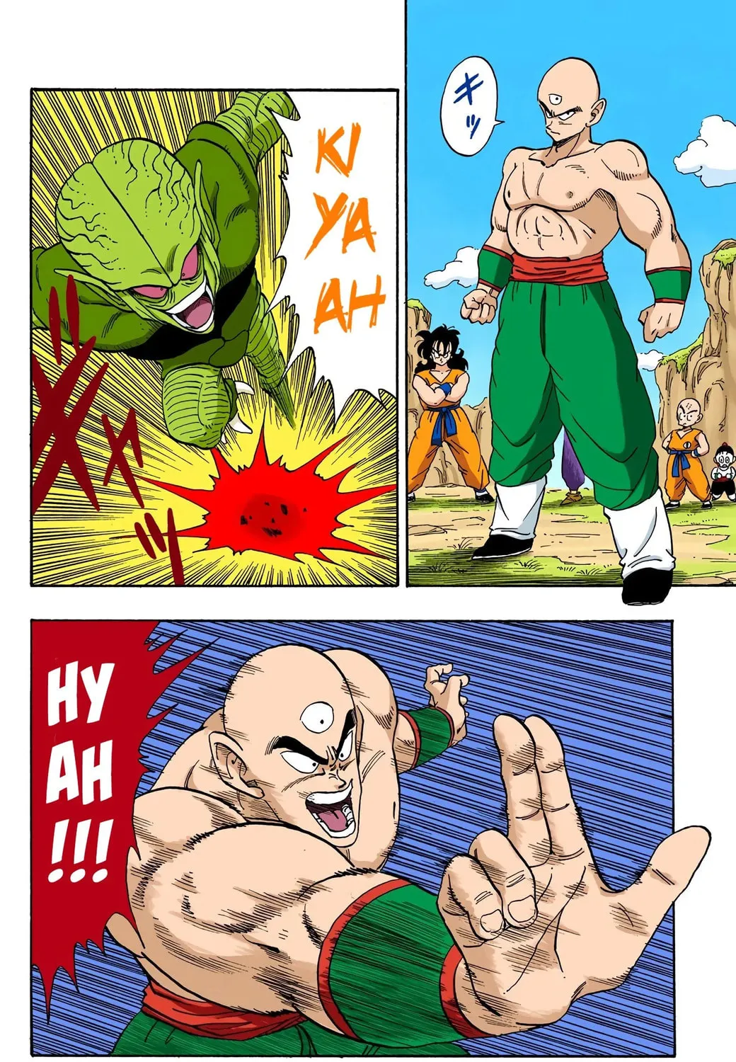 Read Dragon Ball (Colored) chapter 214 image 22 on Lezhin