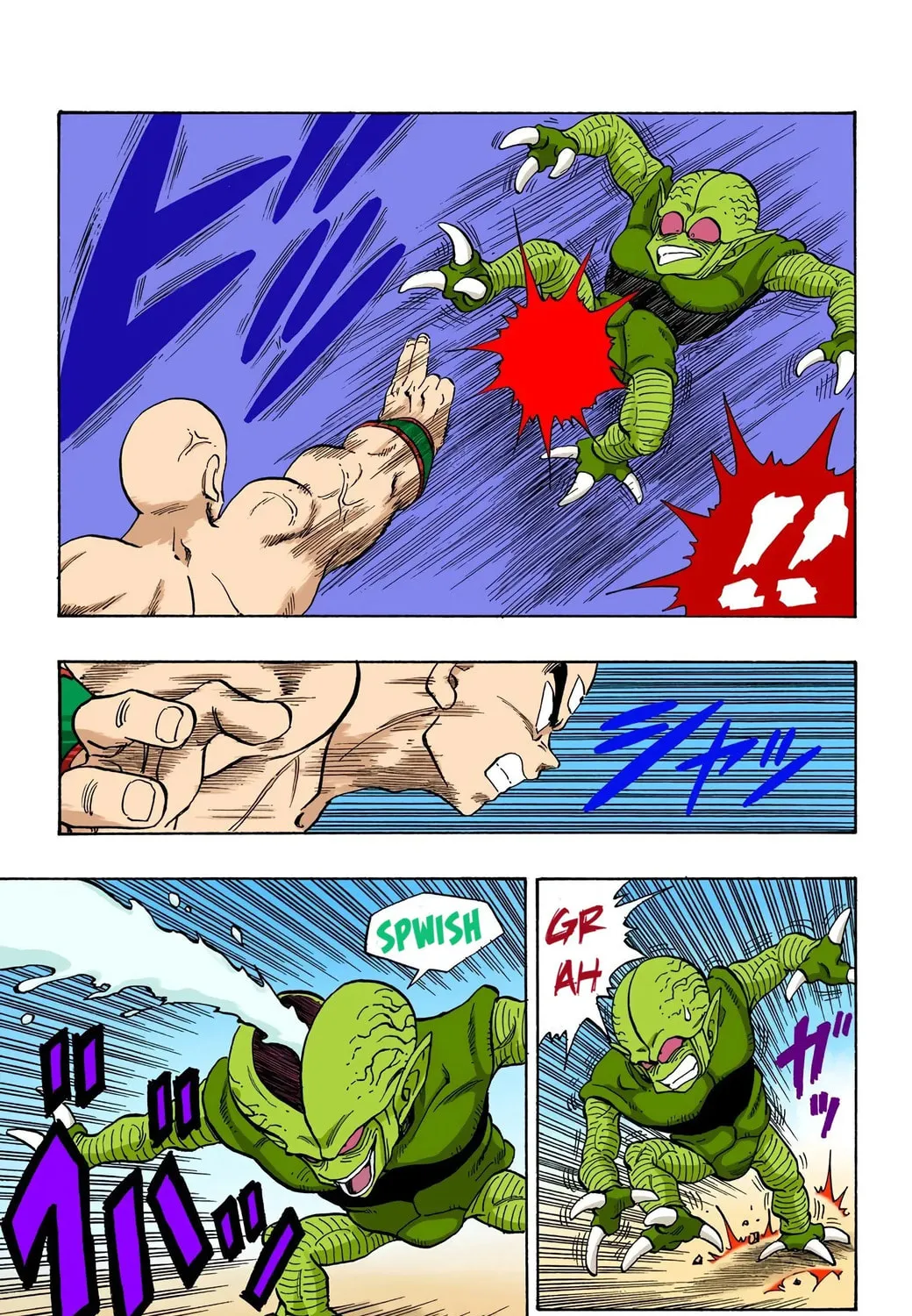 Read Dragon Ball (Colored) chapter 214 image 24 on Lezhin