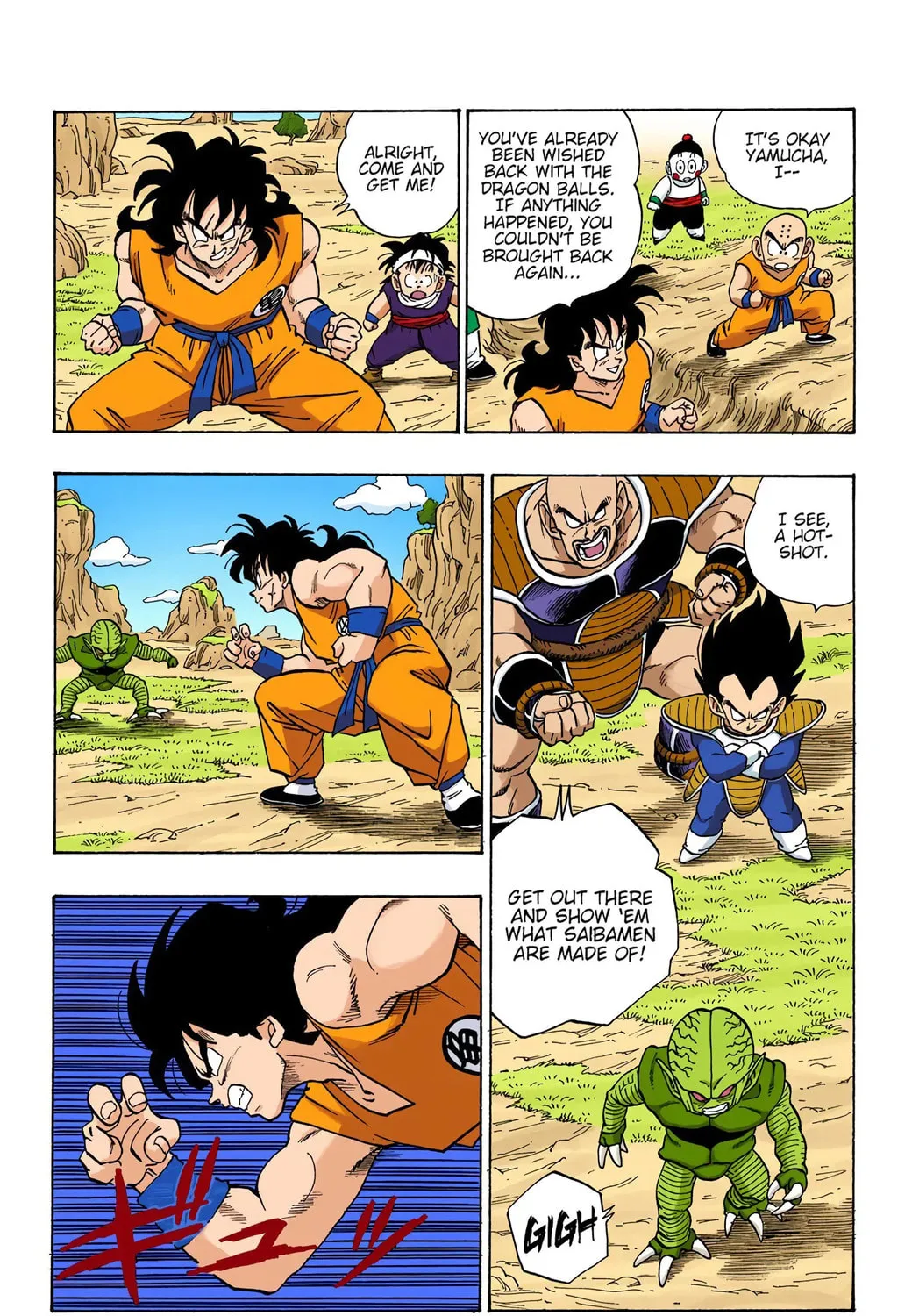 Read Dragon Ball (Colored) chapter 215 image 10 on Lezhin