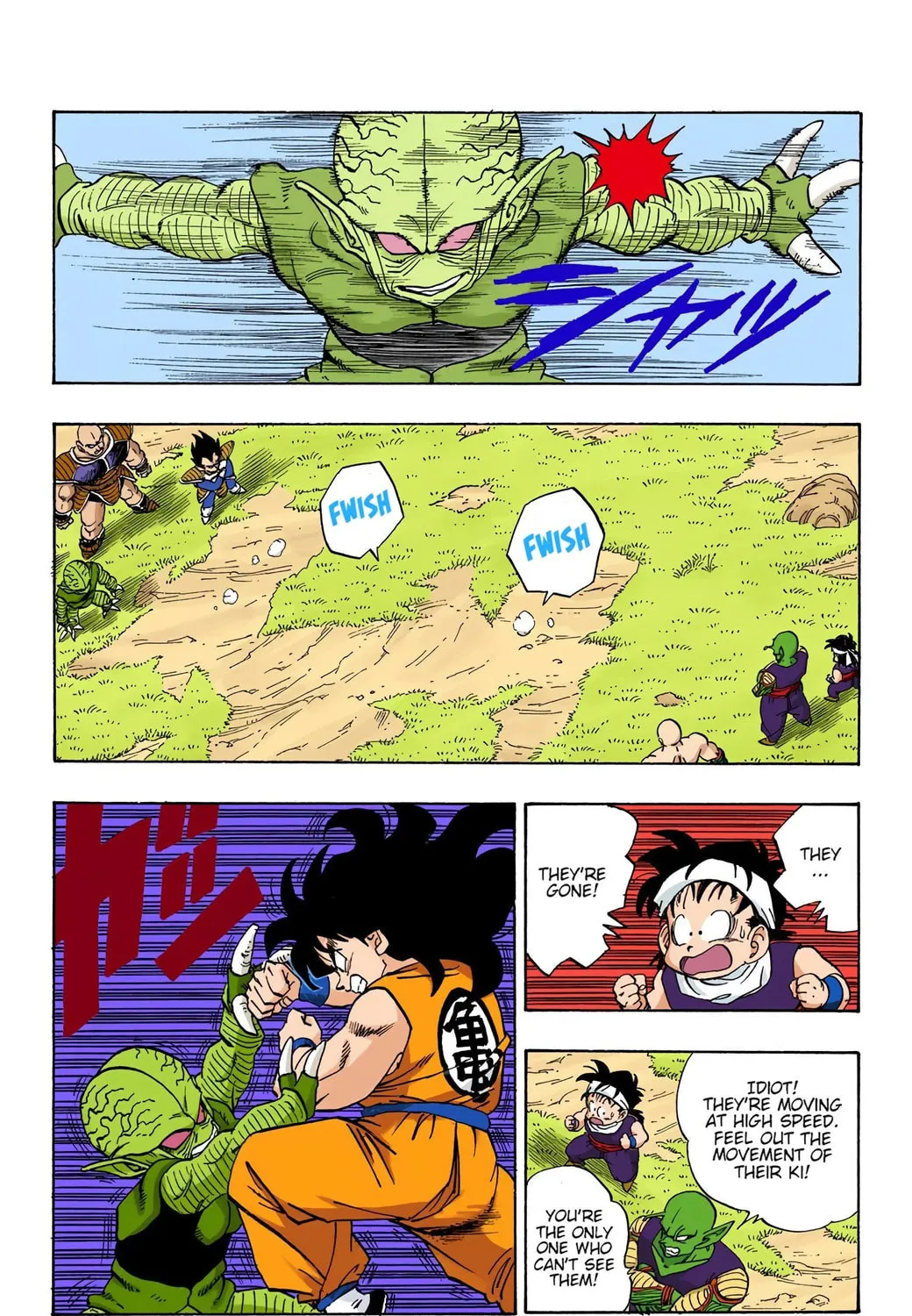 Read Dragon Ball (Colored) chapter 215 image 12 on Lezhin