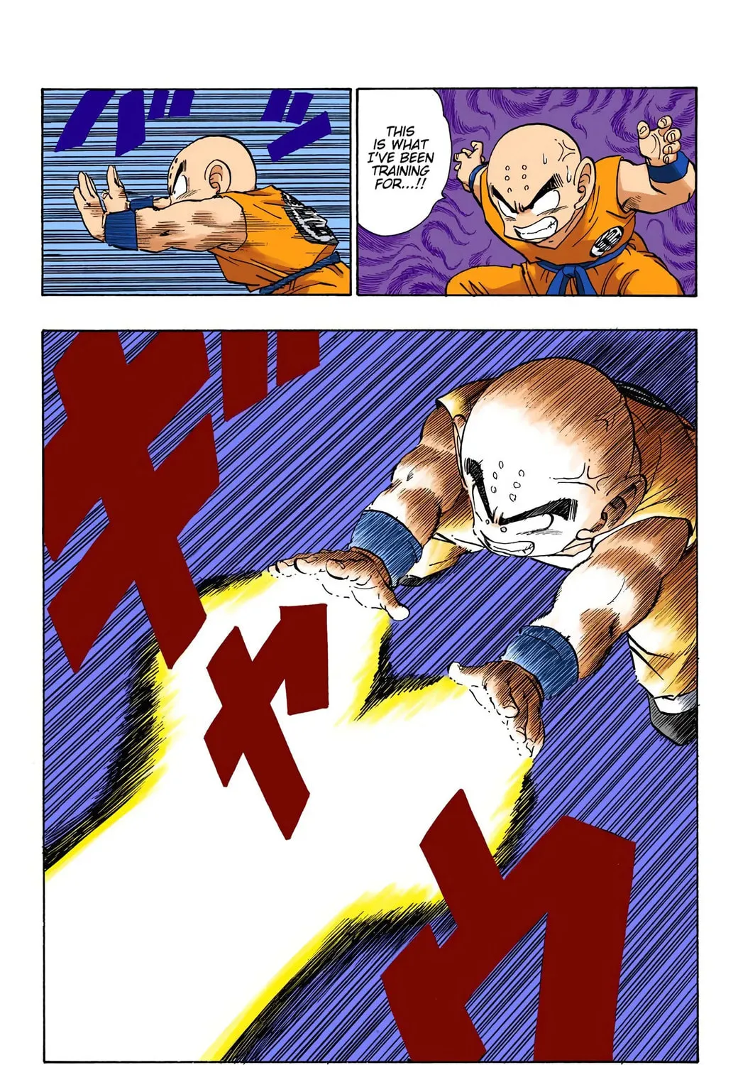 Read Dragon Ball (Colored) chapter 215 image 28 on Lezhin