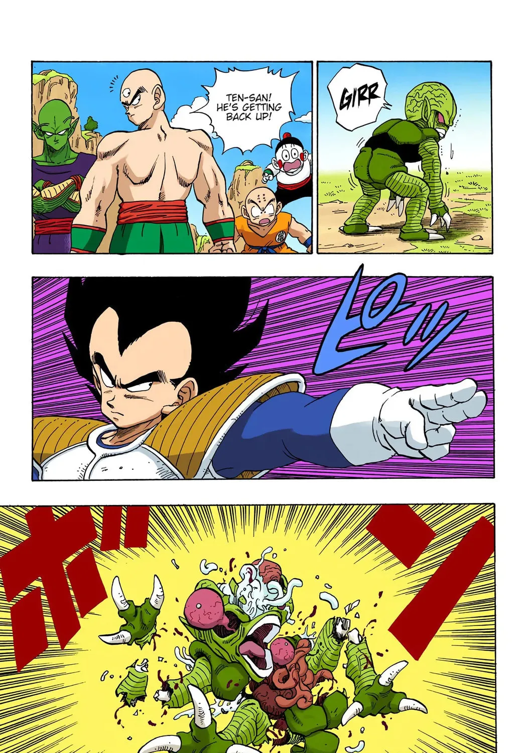 Read Dragon Ball (Colored) chapter 215 image 4 on Lezhin