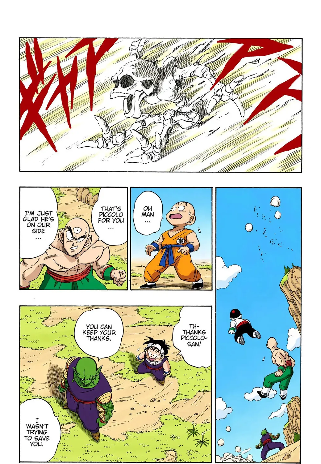 Read Dragon Ball (Colored) chapter 216 image 20 on Lezhin