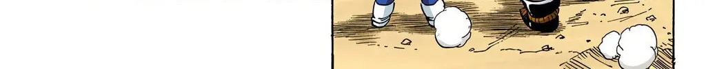 Read Dragon Ball (Colored) chapter 216 image 25 on Lezhin