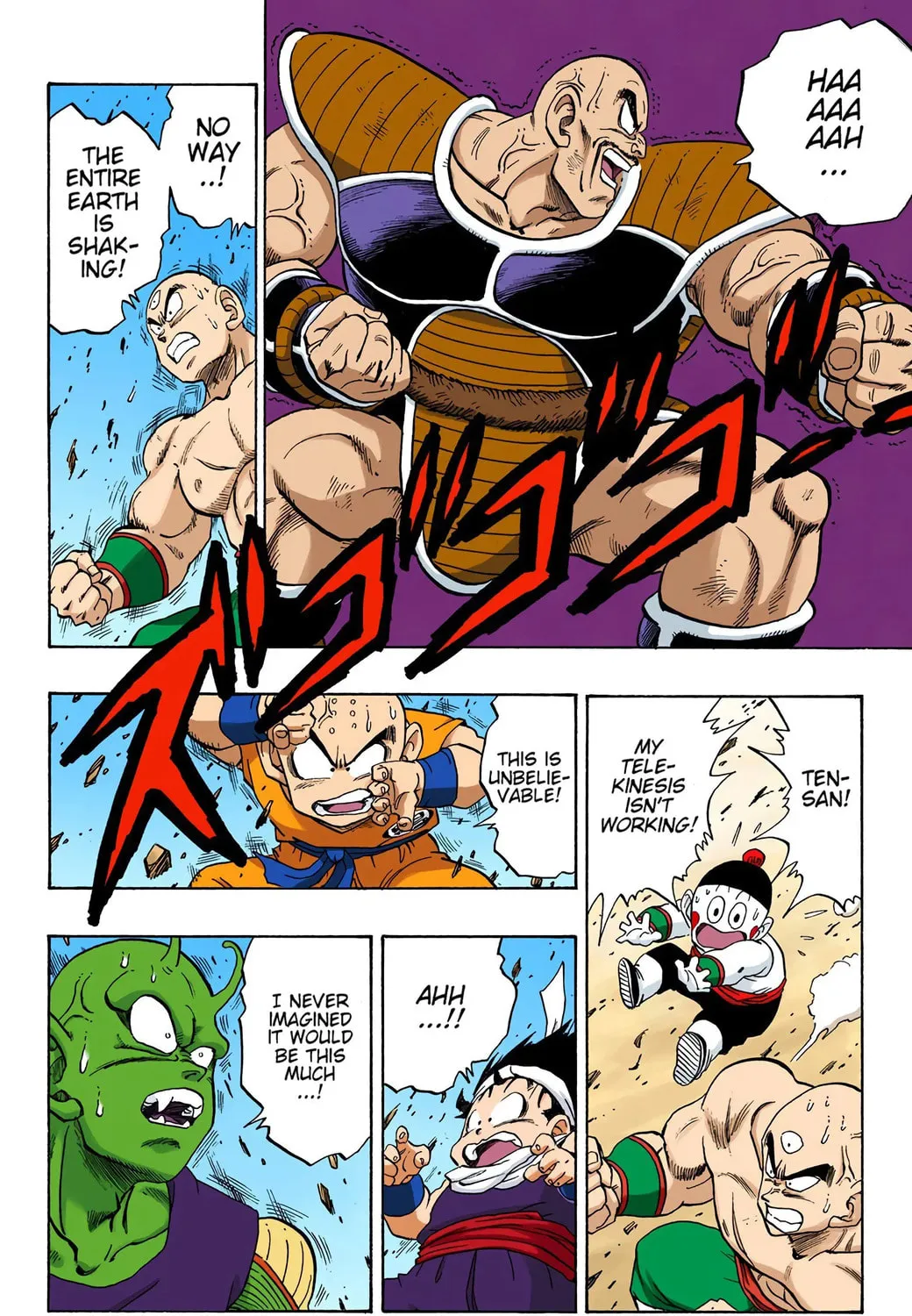 Read Dragon Ball (Colored) chapter 216 image 26 on Lezhin