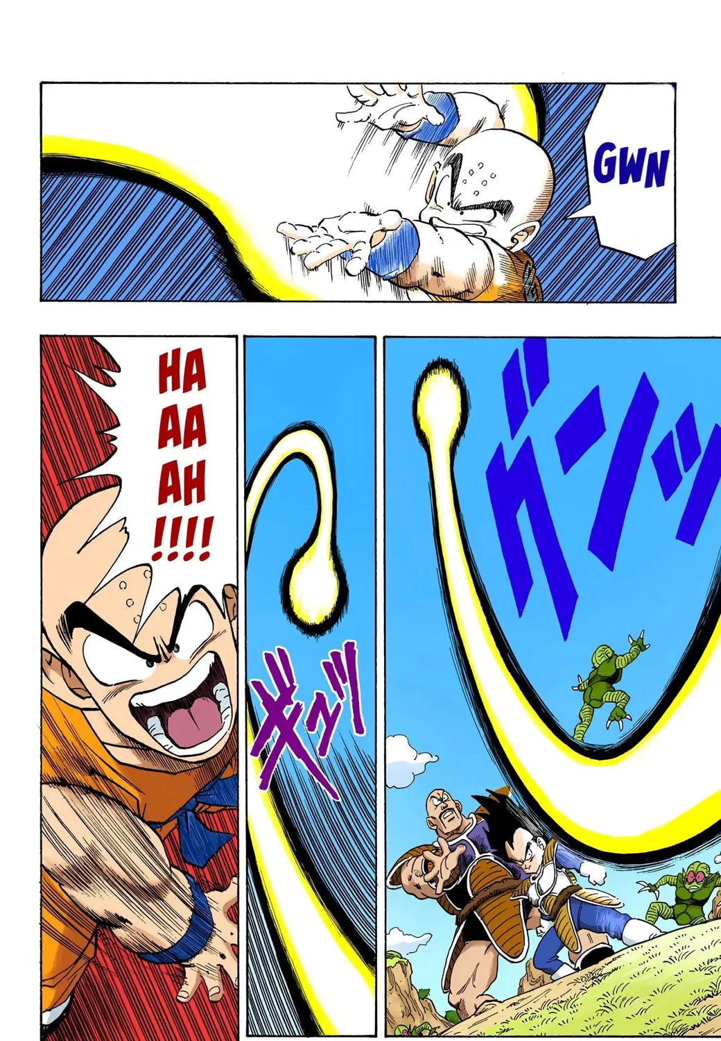 Read Dragon Ball (Colored) chapter 216 image 6 on Lezhin
