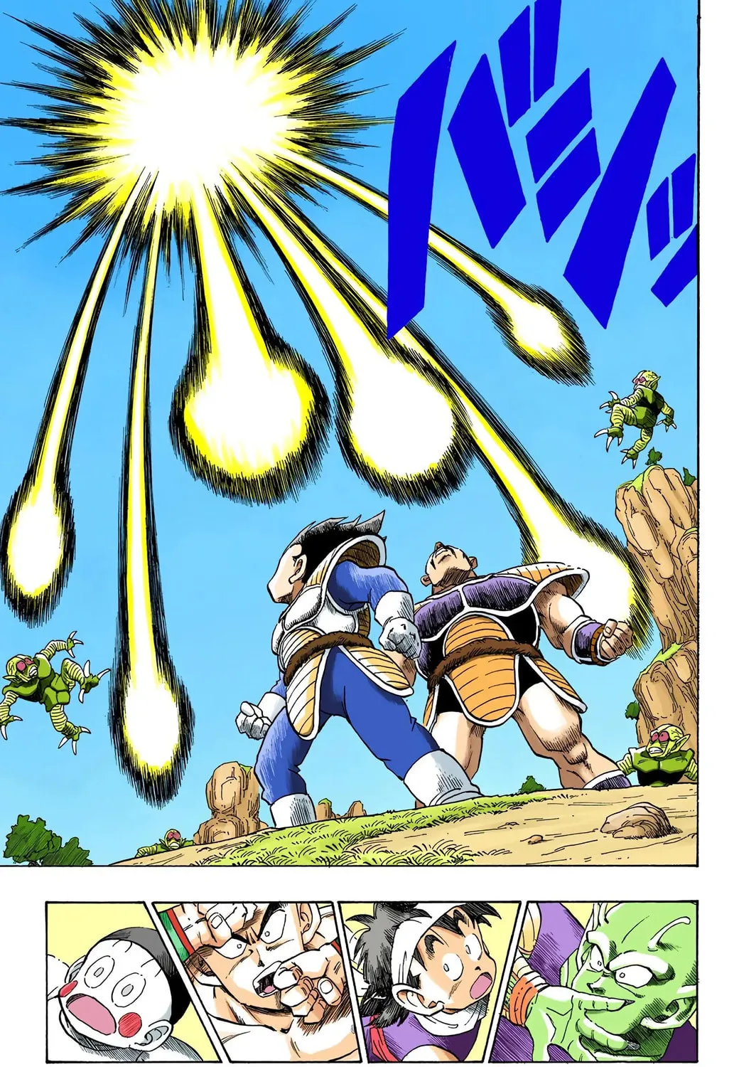 Read Dragon Ball (Colored) chapter 216 image 8 on Lezhin