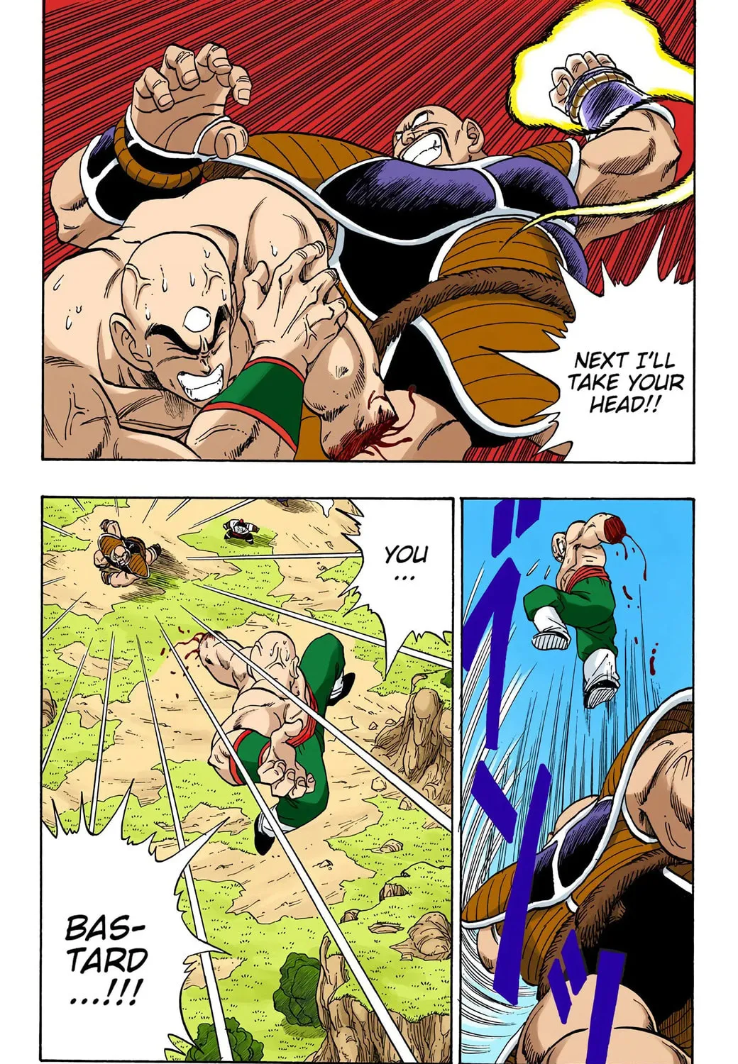 Read Dragon Ball (Colored) chapter 217 image 10 on Lezhin