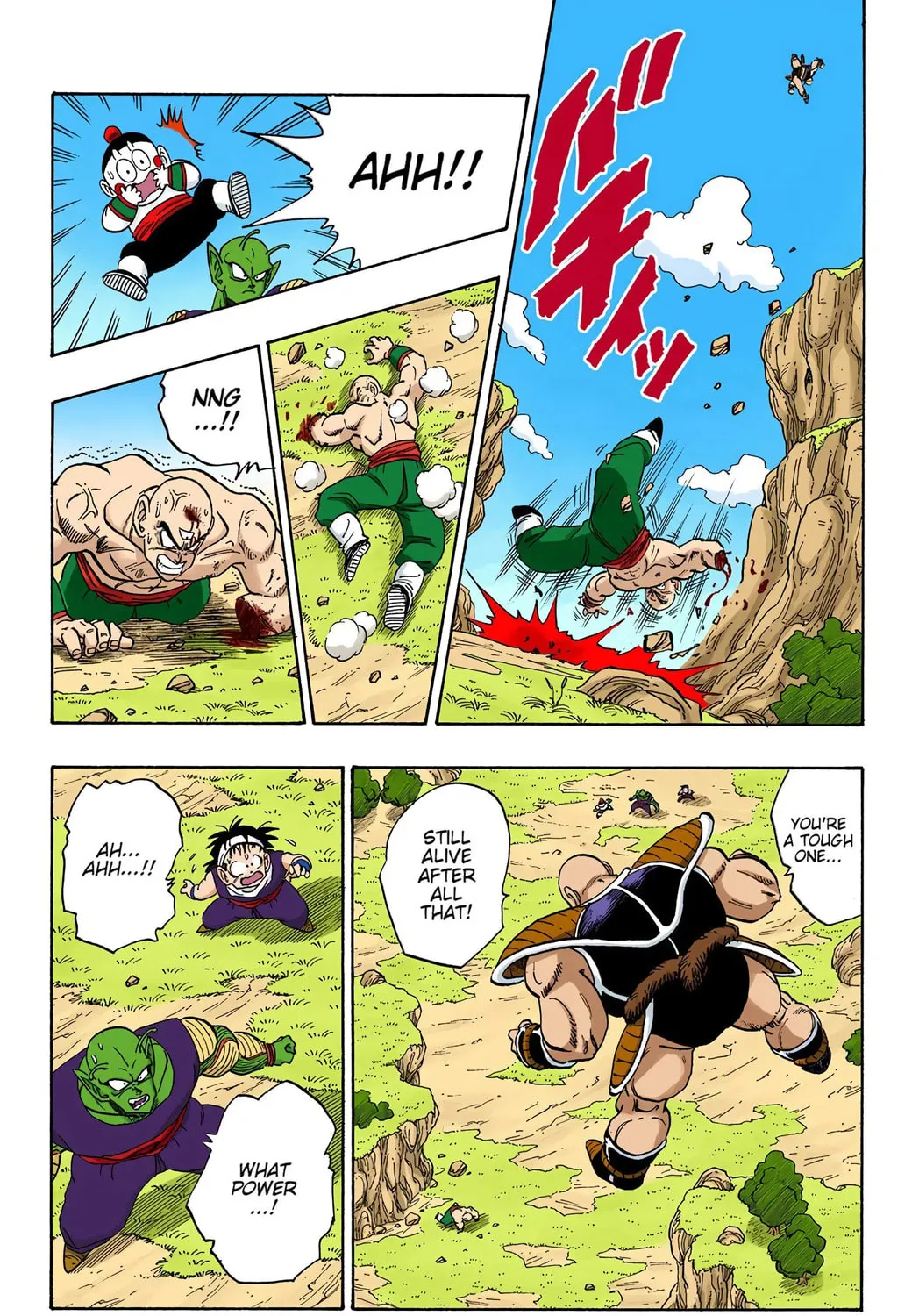 Read Dragon Ball (Colored) chapter 217 image 14 on Lezhin