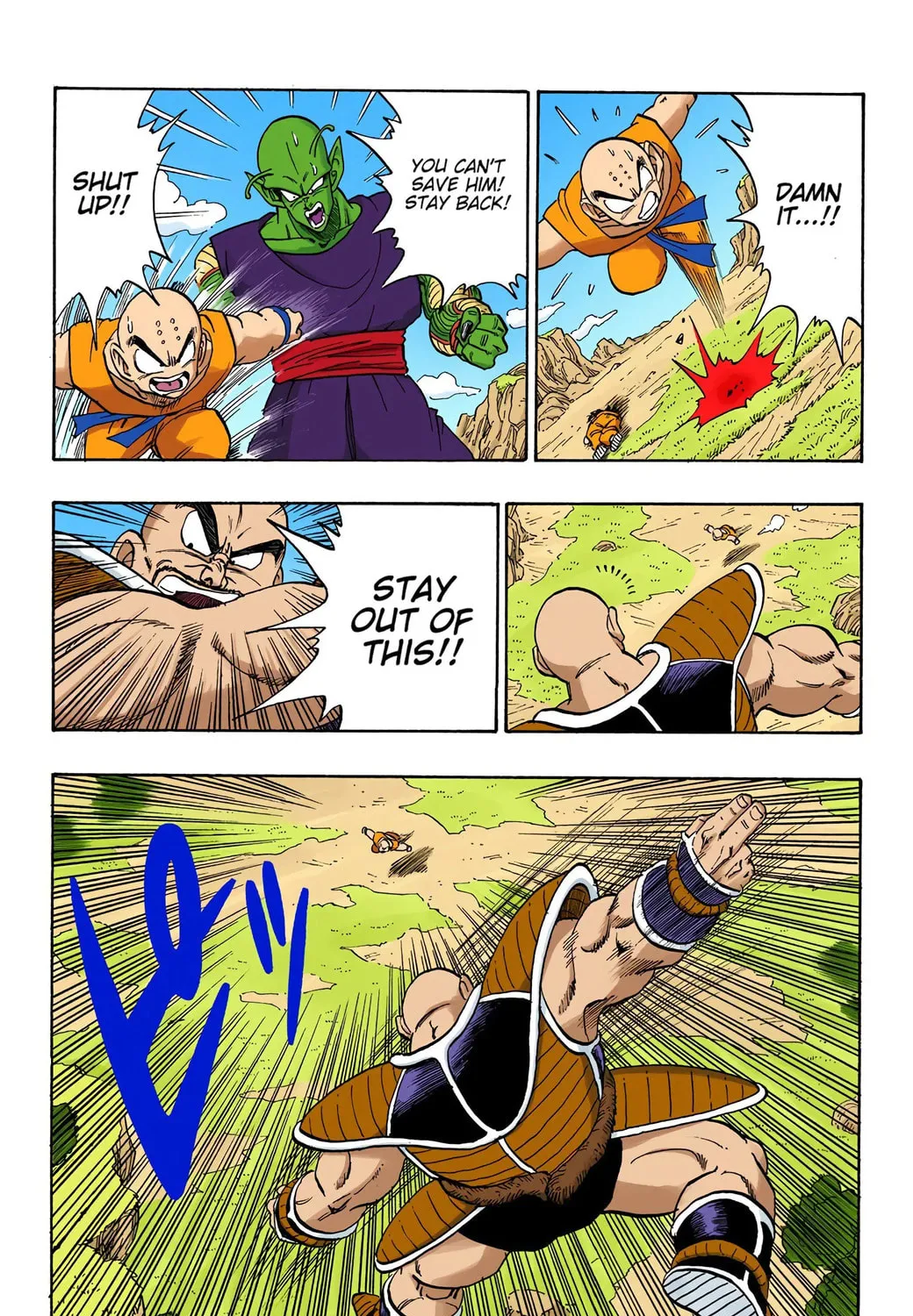 Read Dragon Ball (Colored) chapter 217 image 16 on Lezhin