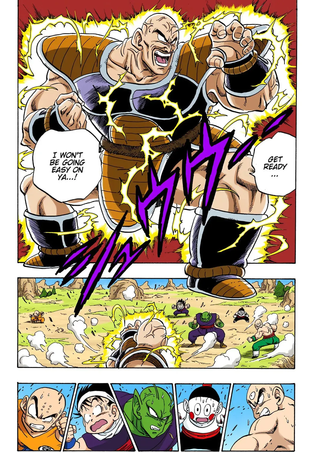 Read Dragon Ball (Colored) chapter 217 image 2 on Lezhin