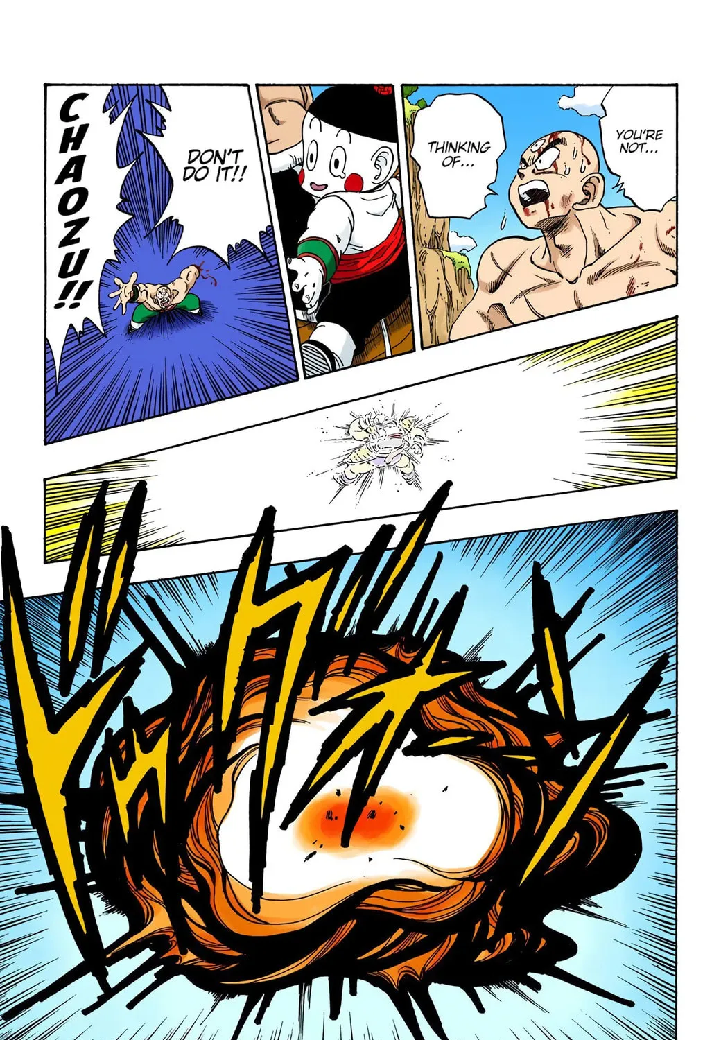 Read Dragon Ball (Colored) chapter 217 image 24 on Lezhin