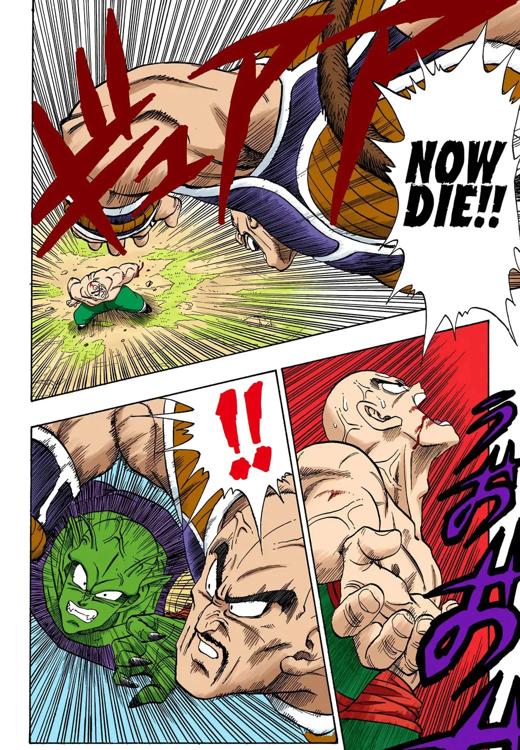 Read Dragon Ball (Colored) chapter 218 image 10 on Lezhin