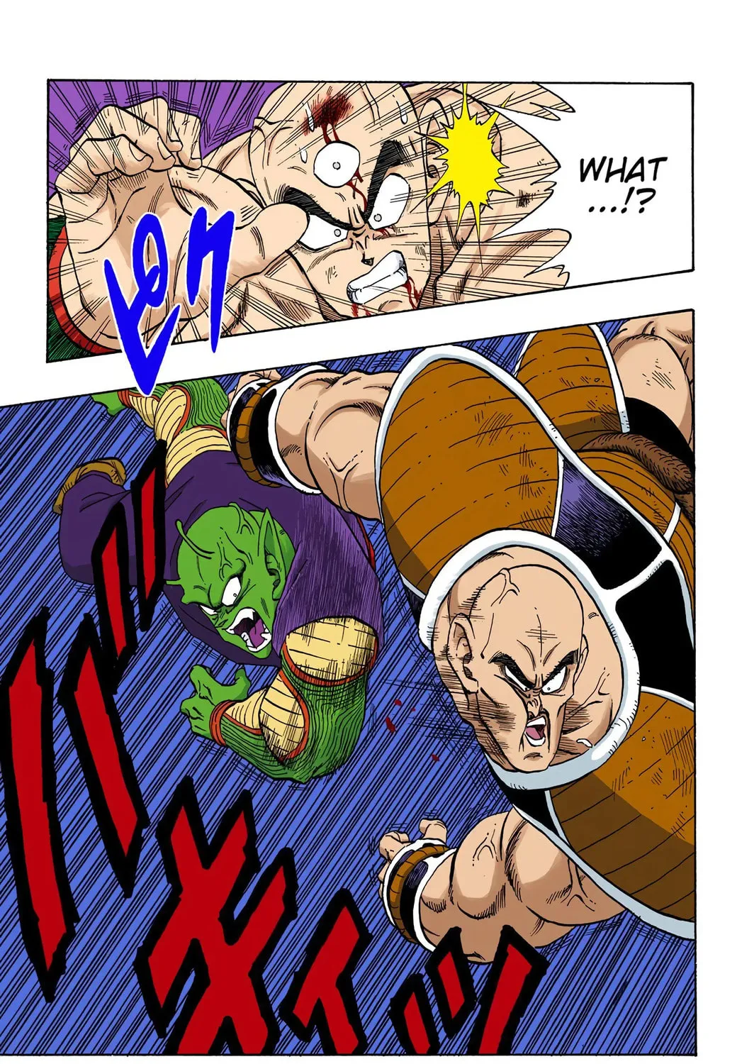 Read Dragon Ball (Colored) chapter 218 image 12 on Lezhin