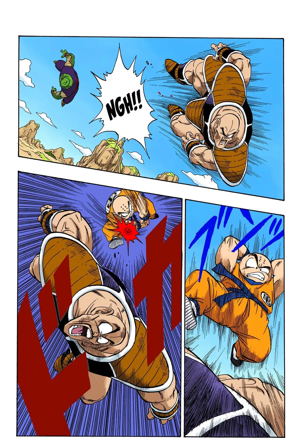 Read Dragon Ball (Colored) chapter 218 image 14 on Lezhin