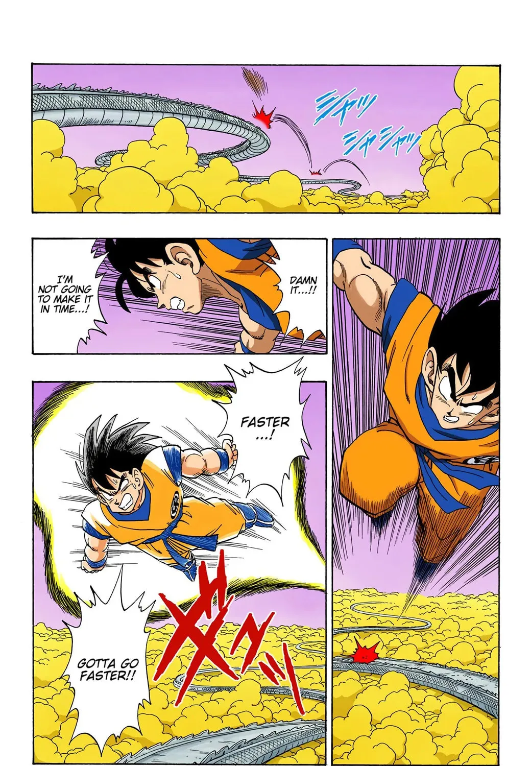Read Dragon Ball (Colored) chapter 218 image 2 on Lezhin