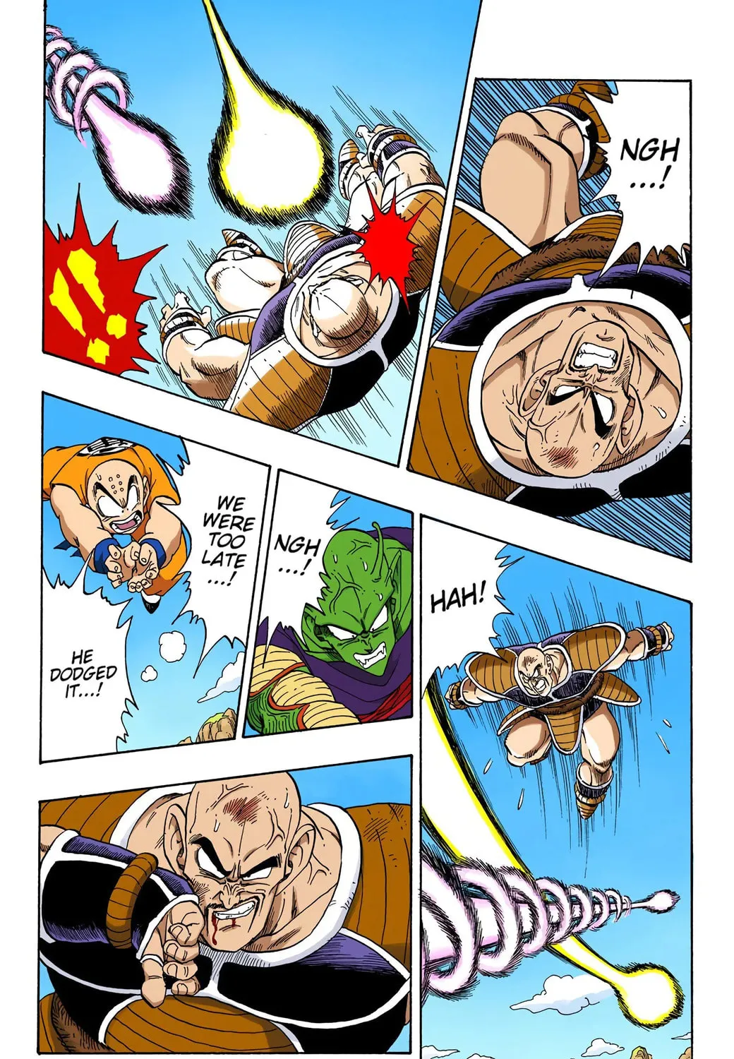 Read Dragon Ball (Colored) chapter 218 image 20 on Lezhin