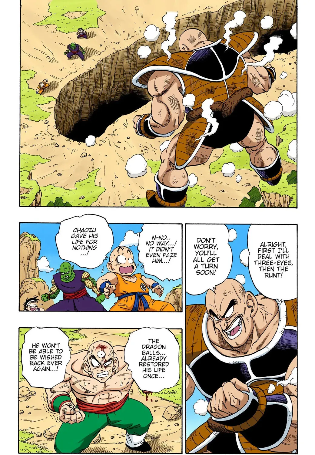 Read Dragon Ball (Colored) chapter 218 image 4 on Lezhin