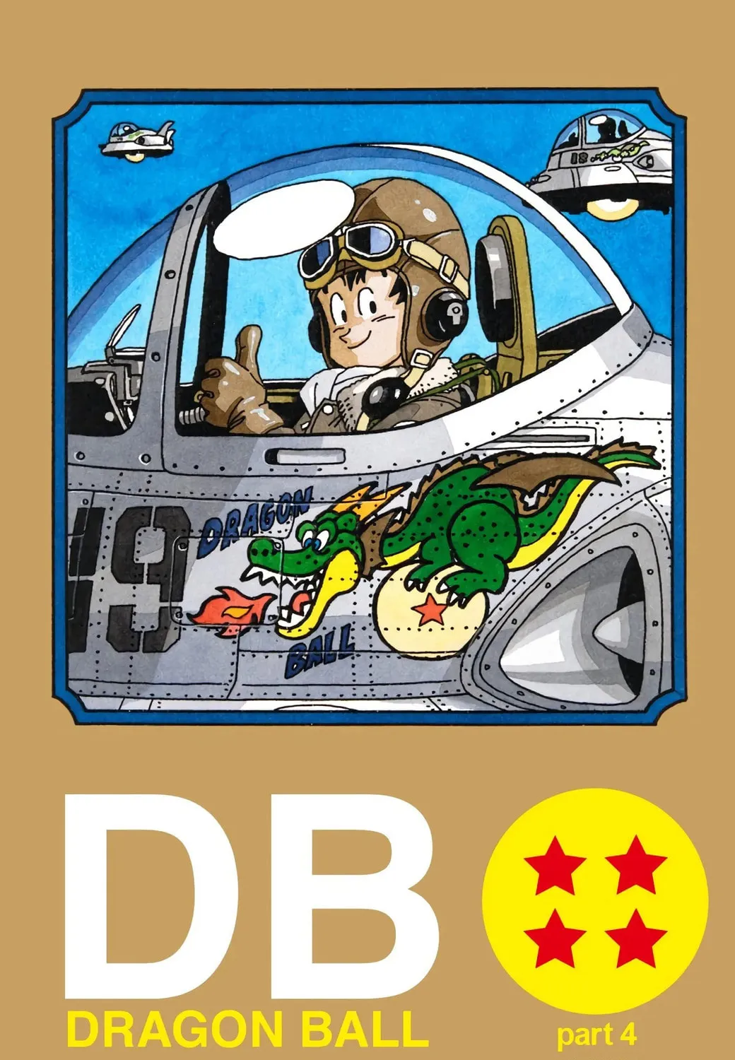 Read Dragon Ball (Colored) chapter 219 image 0 on Lezhin