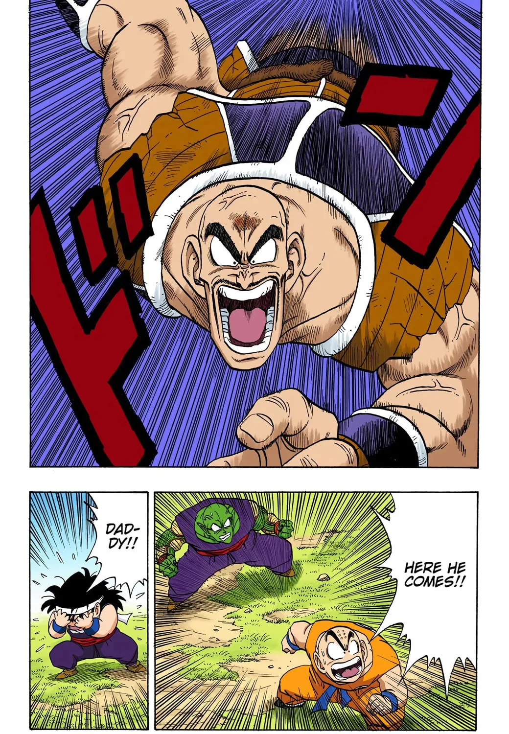 Read Dragon Ball (Colored) chapter 219 image 14 on Lezhin