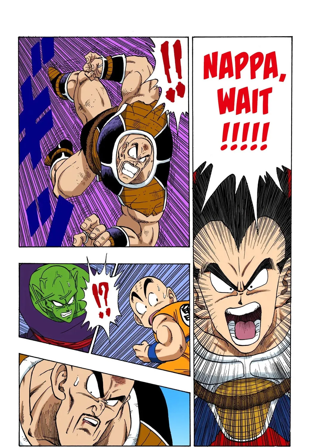 Read Dragon Ball (Colored) chapter 219 image 16 on Lezhin