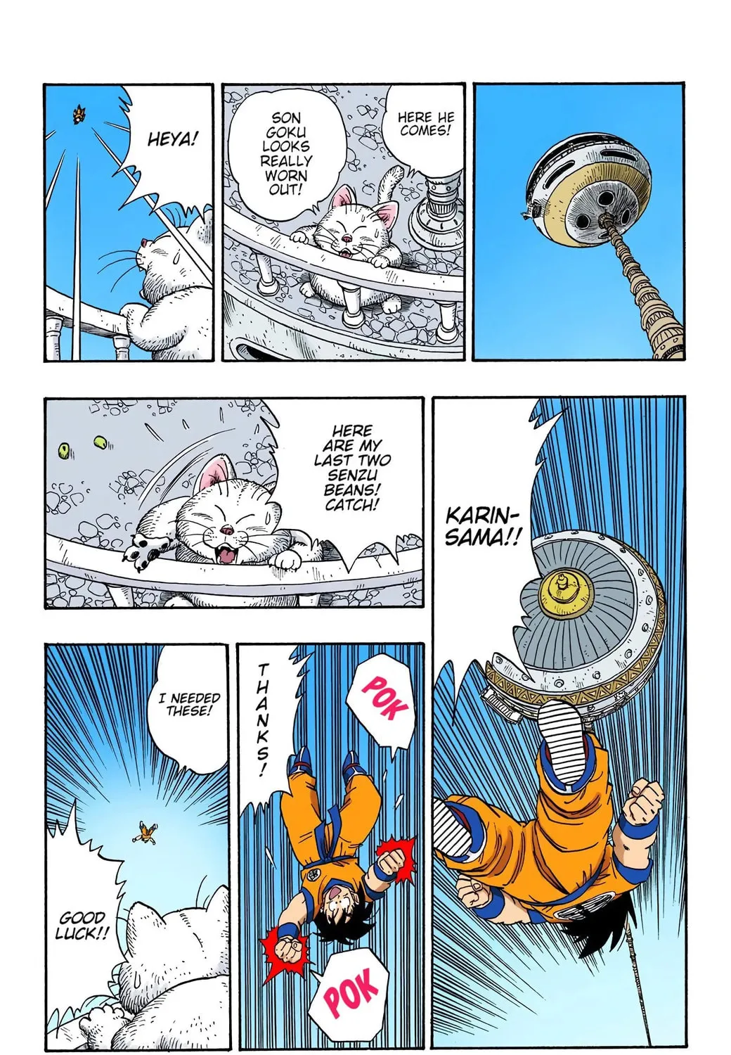 Read Dragon Ball (Colored) chapter 220 image 14 on Lezhin