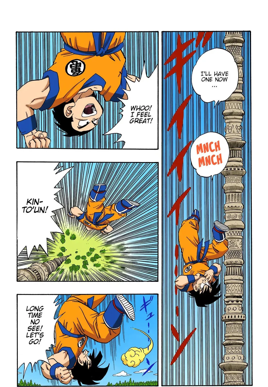 Read Dragon Ball (Colored) chapter 220 image 16 on Lezhin