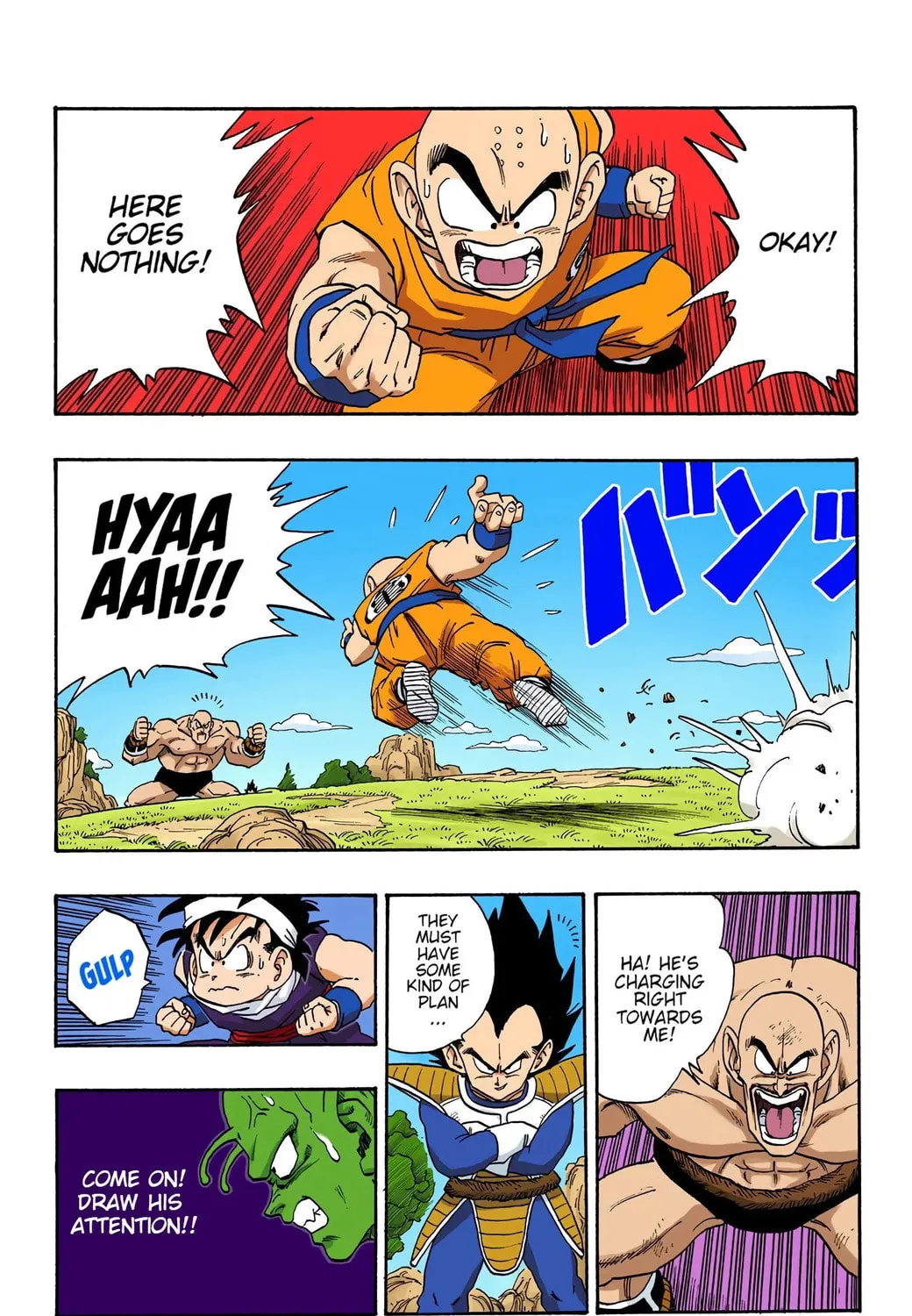 Read Dragon Ball (Colored) chapter 220 image 20 on Lezhin