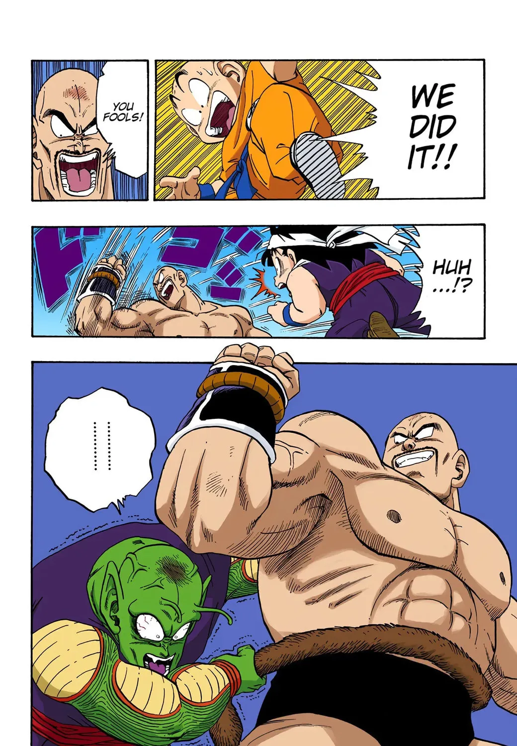 Read Dragon Ball (Colored) chapter 220 image 26 on Lezhin