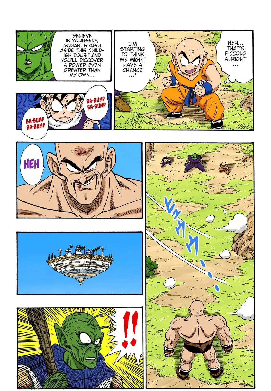 Read Dragon Ball (Colored) chapter 220 image 6 on Lezhin