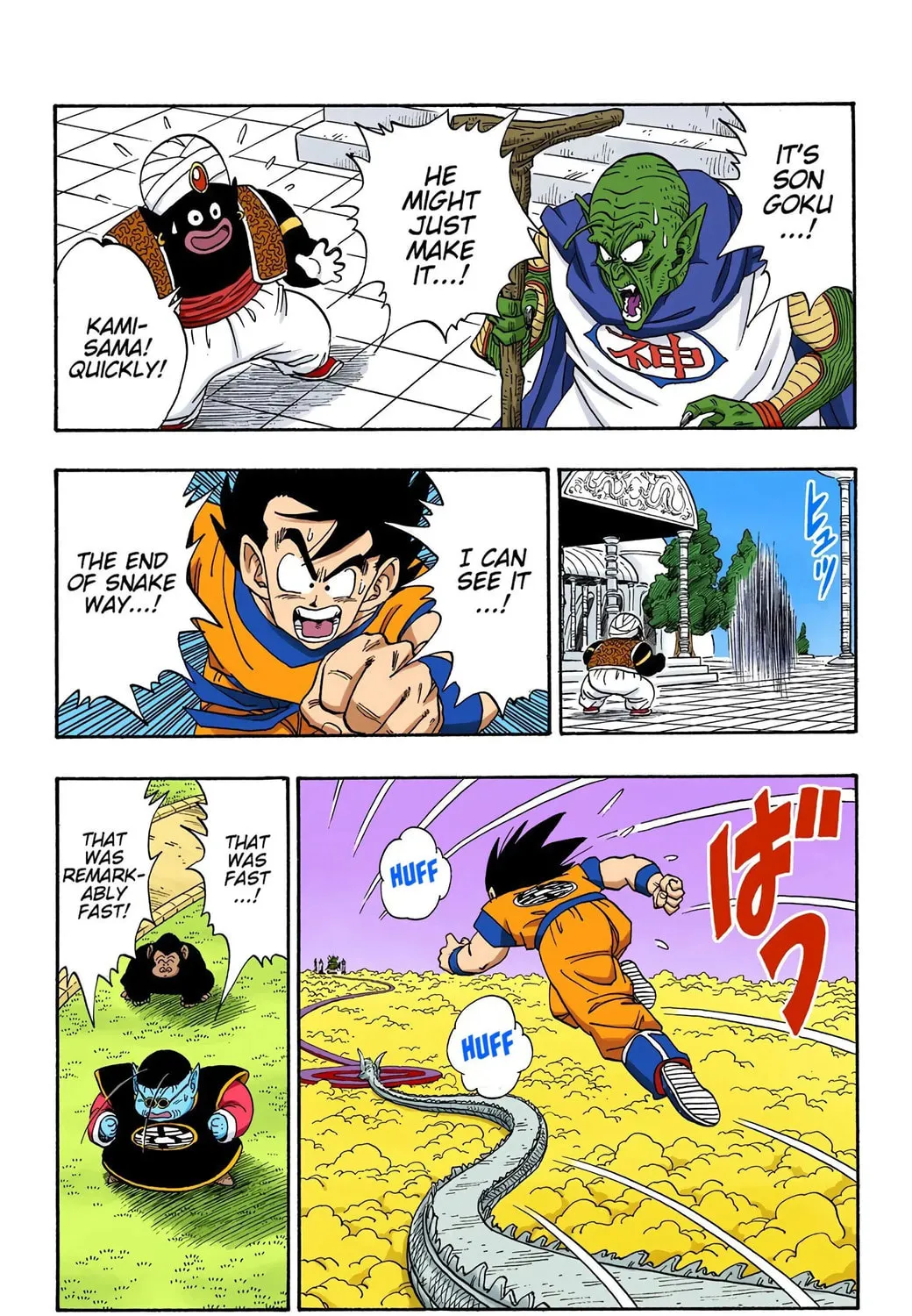 Read Dragon Ball (Colored) chapter 220 image 8 on Lezhin