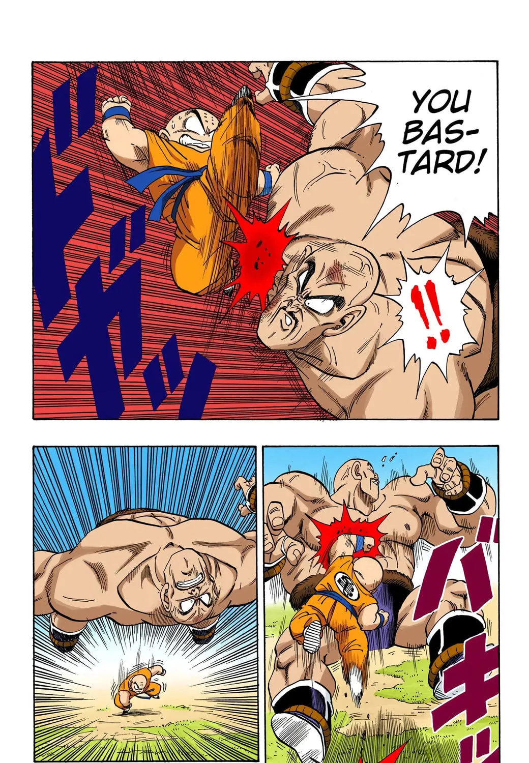 Read Dragon Ball (Colored) chapter 221 image 10 on Lezhin