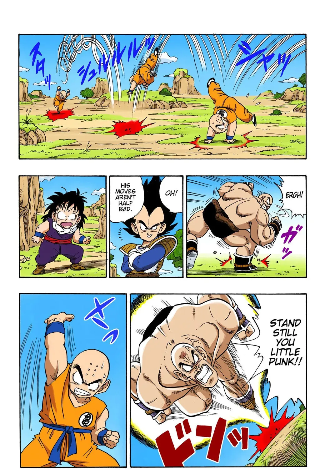Read Dragon Ball (Colored) chapter 221 image 14 on Lezhin