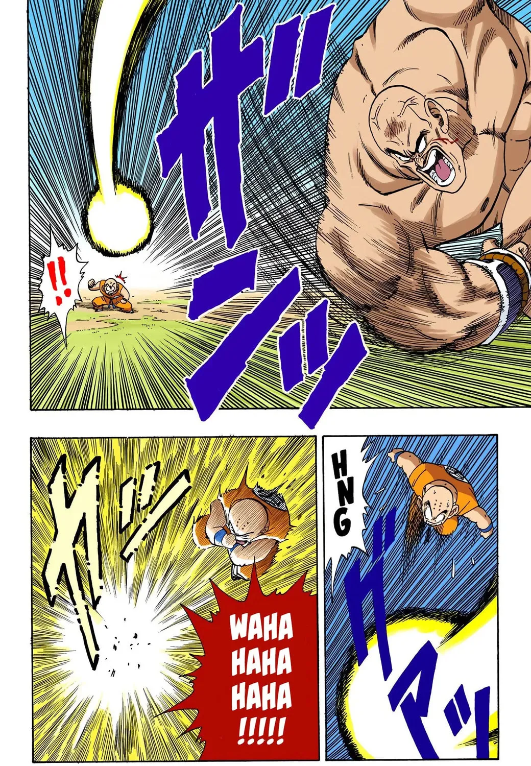 Read Dragon Ball (Colored) chapter 221 image 22 on Lezhin