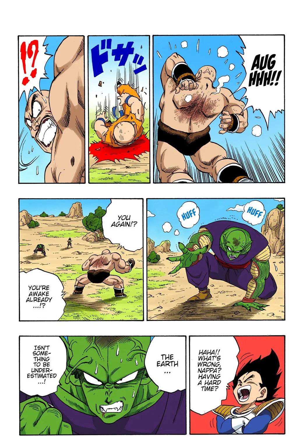 Read Dragon Ball (Colored) chapter 221 image 26 on Lezhin