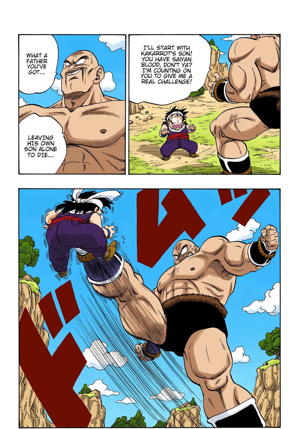 Read Dragon Ball (Colored) chapter 221 image 4 on Lezhin