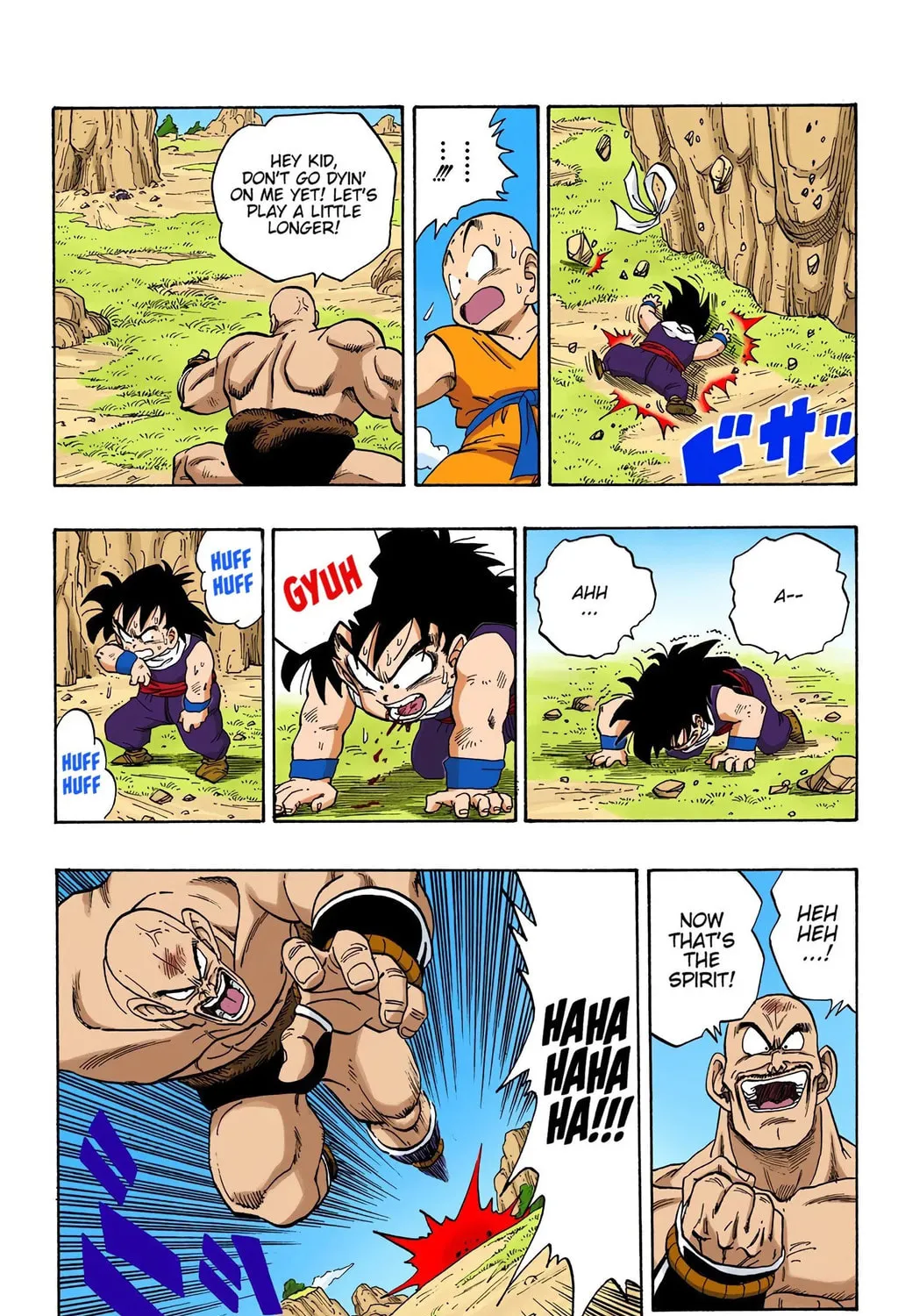 Read Dragon Ball (Colored) chapter 221 image 8 on Lezhin