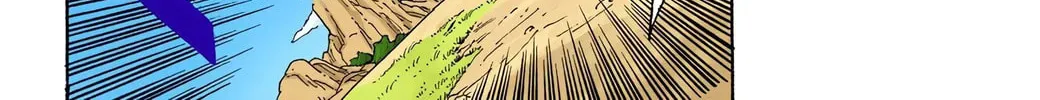 Read Dragon Ball (Colored) chapter 221 image 9 on Lezhin