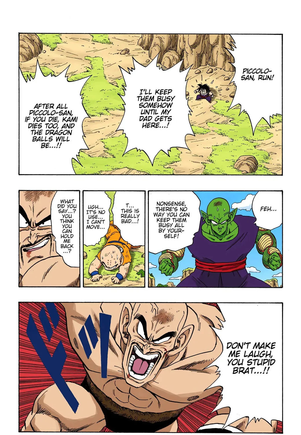 Read Dragon Ball (Colored) chapter 222 image 12 on Lezhin