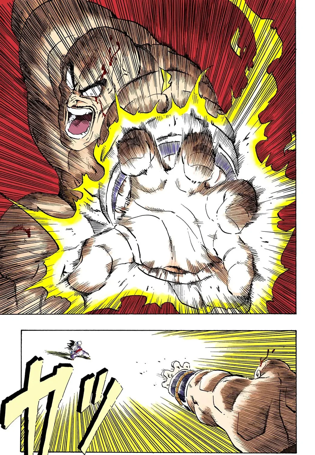Read Dragon Ball (Colored) chapter 222 image 24 on Lezhin