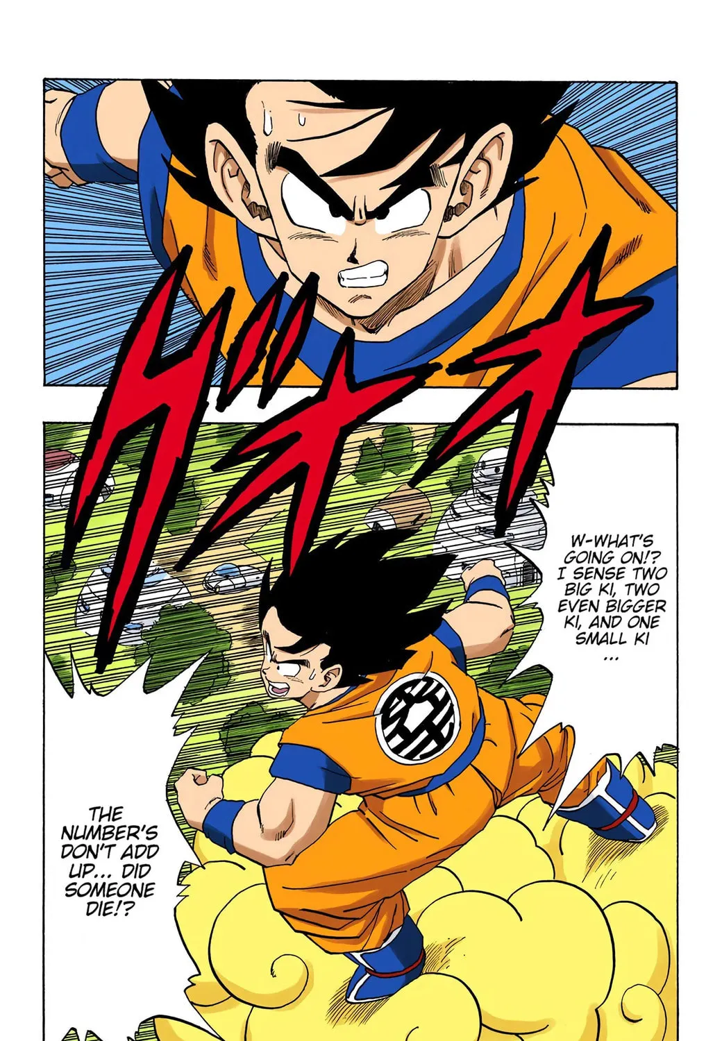Read Dragon Ball (Colored) chapter 222 image 4 on Lezhin