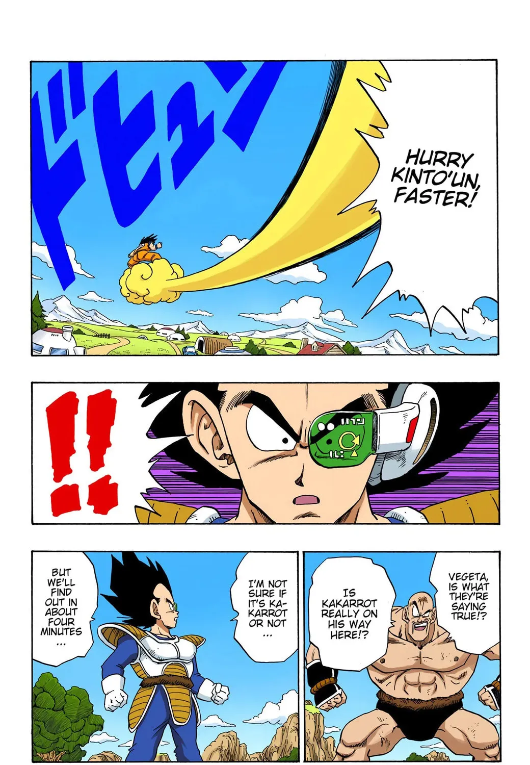Read Dragon Ball (Colored) chapter 222 image 6 on Lezhin