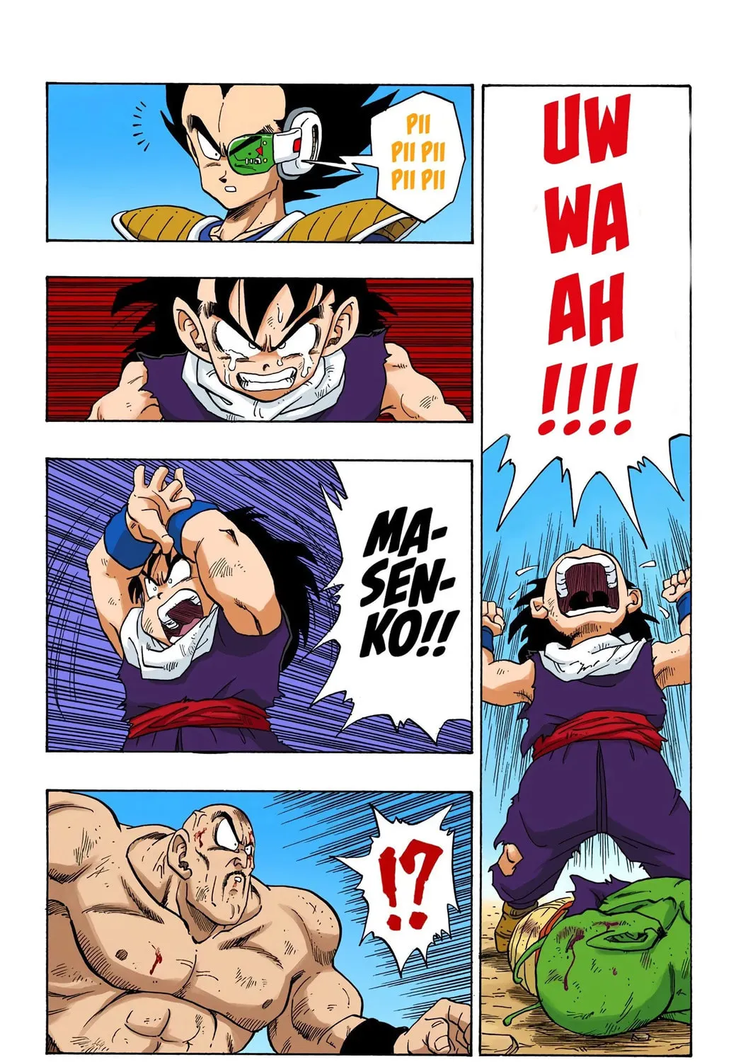 Read Dragon Ball (Colored) chapter 223 image 14 on Lezhin