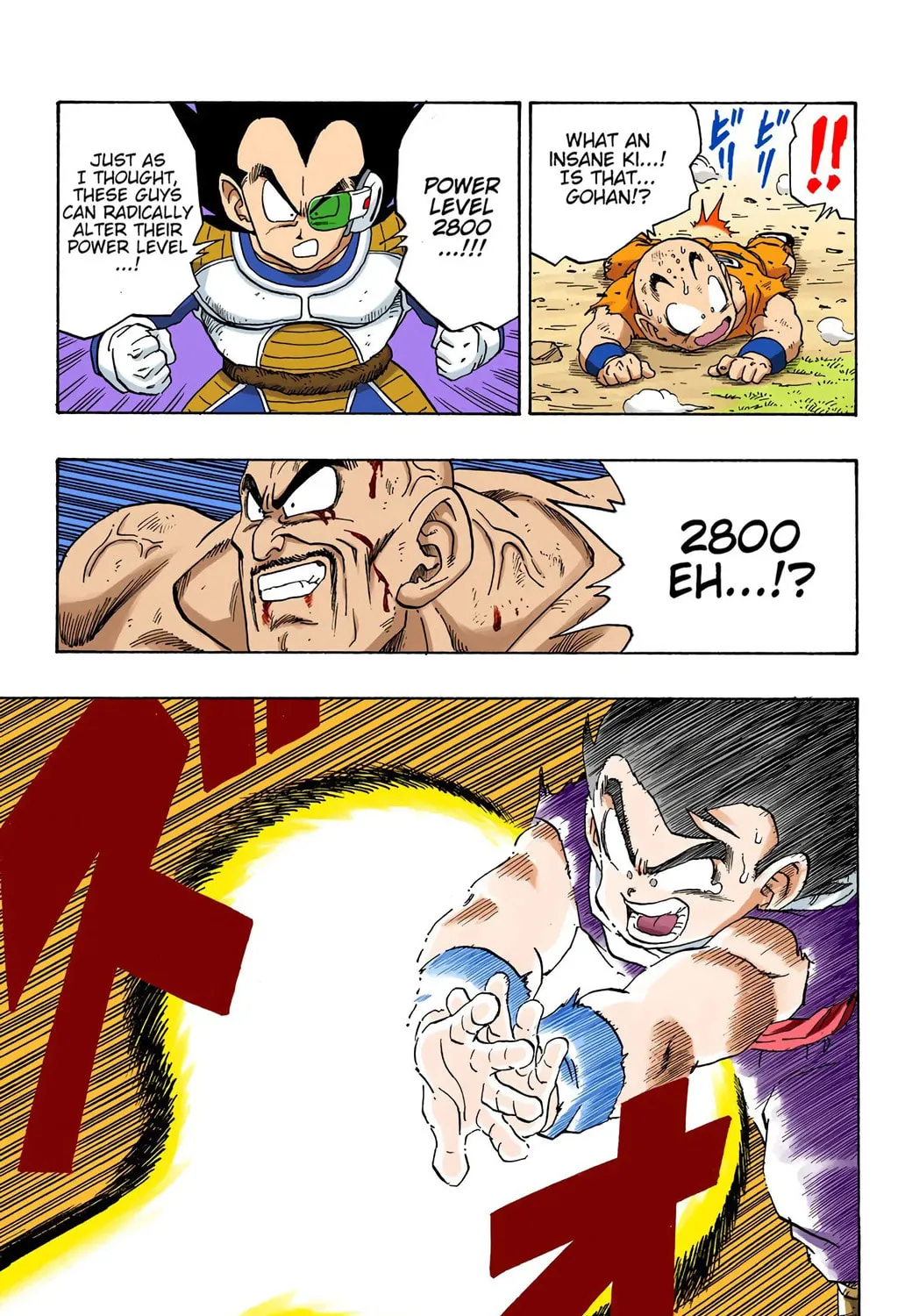 Read Dragon Ball (Colored) chapter 223 image 16 on Lezhin
