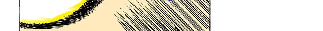 Read Dragon Ball (Colored) chapter 223 image 19 on Lezhin