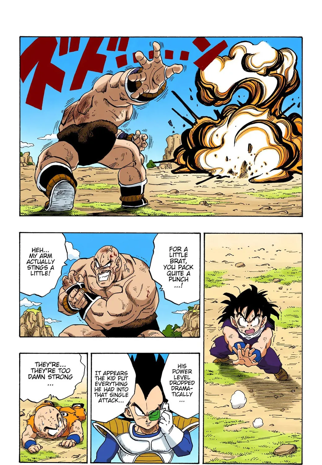 Read Dragon Ball (Colored) chapter 223 image 20 on Lezhin