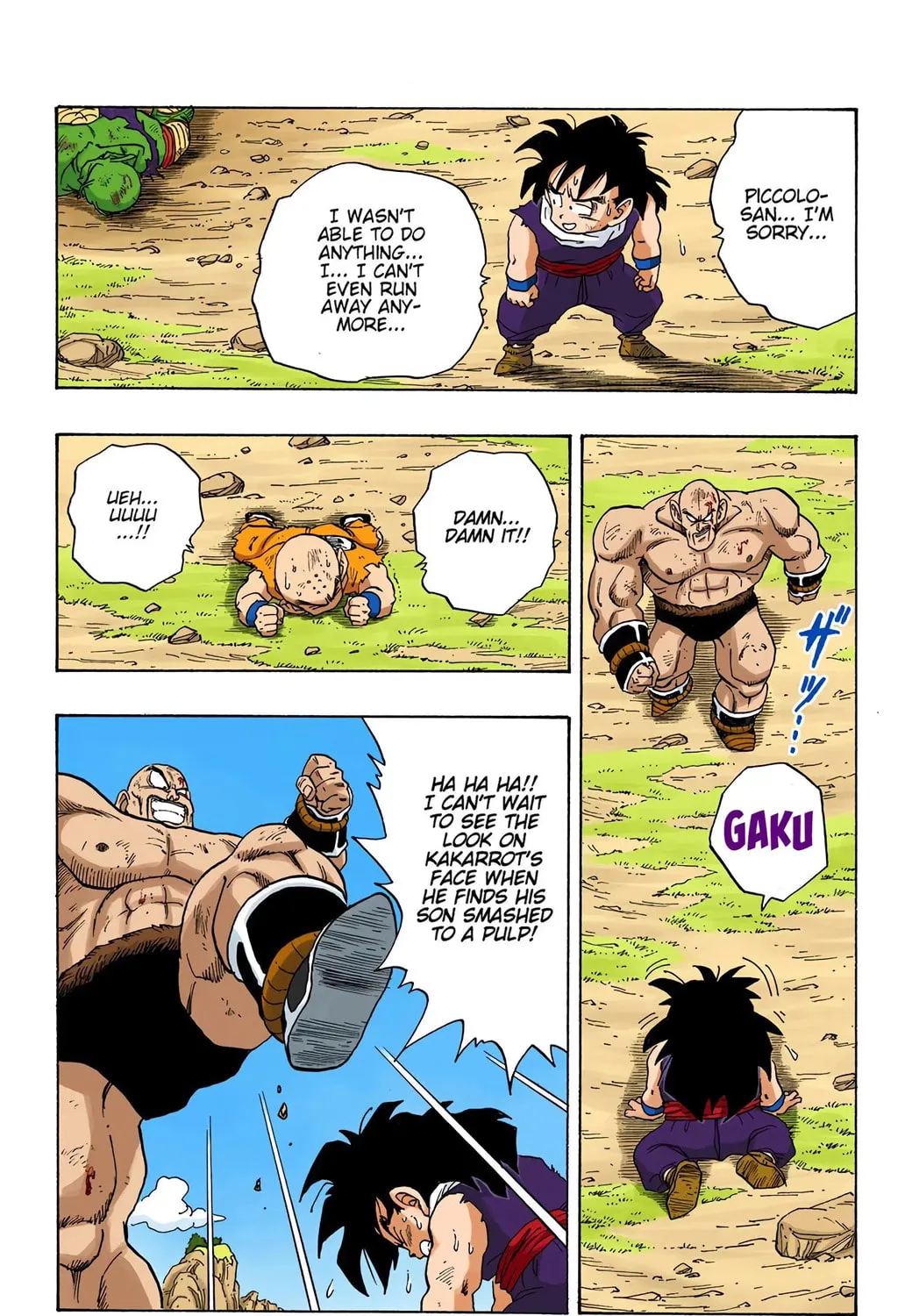 Read Dragon Ball (Colored) chapter 223 image 22 on Lezhin