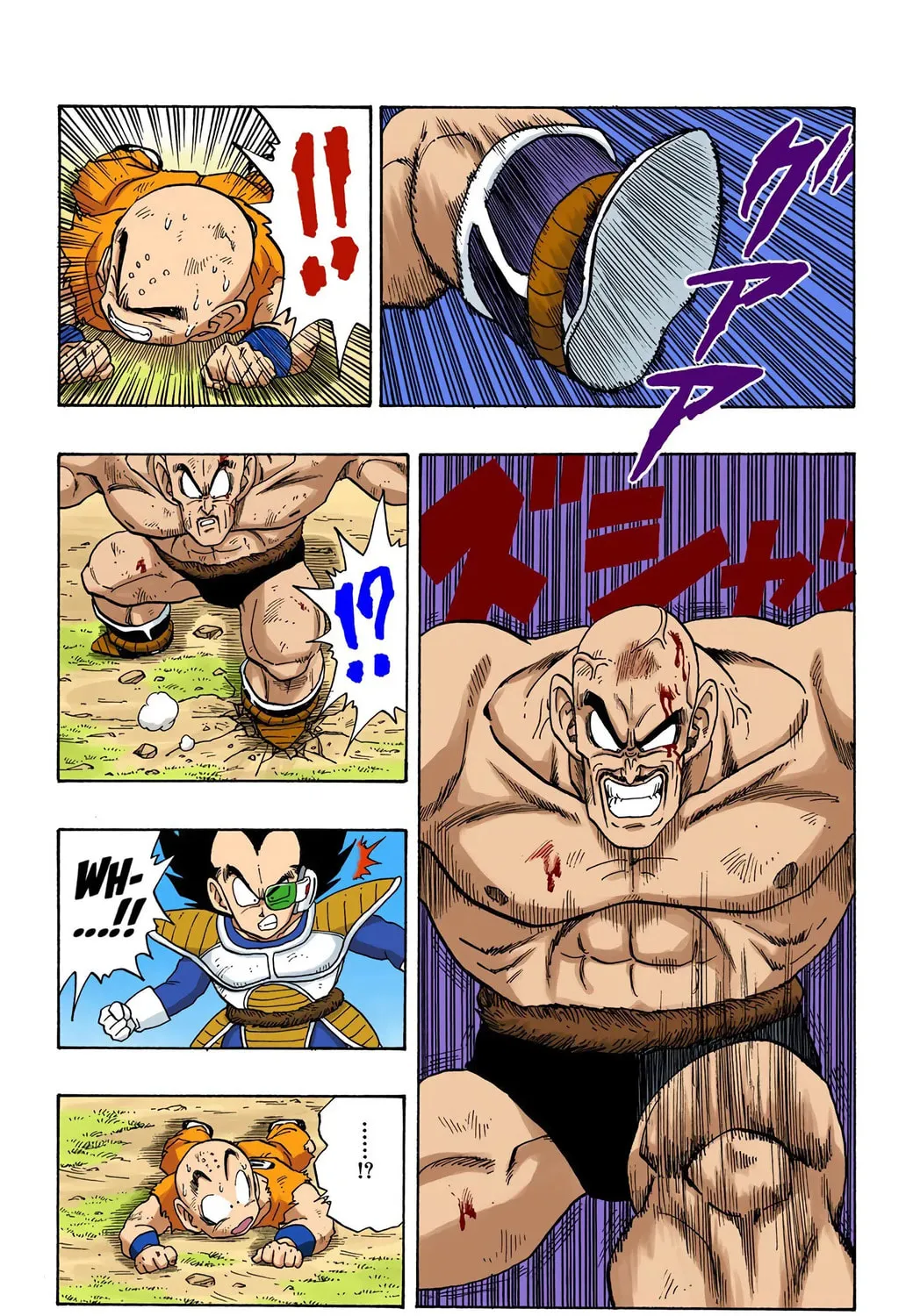 Read Dragon Ball (Colored) chapter 223 image 24 on Lezhin